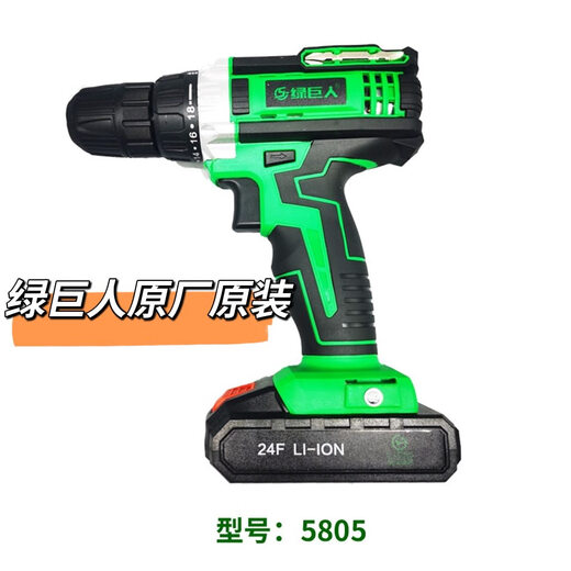 CLCEY Hulk dual-speed 12V18V21V rechargeable flashlight 71058056116 electric screwdriver brushless lithium battery 12V5012 one electric one charge standard