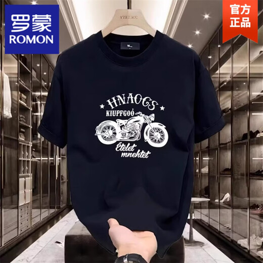 Romon schwerer reines Baumwoll-Kurzärärt-T-Shirt für Herren Sommer Retro gutaussehende gedruckte vordere Schulterrunde Halbärmeligte T-Shirt 683 Schwarz 2xl empfohlen 150-165 Jin [Jin ist gleich 0,5 kg]