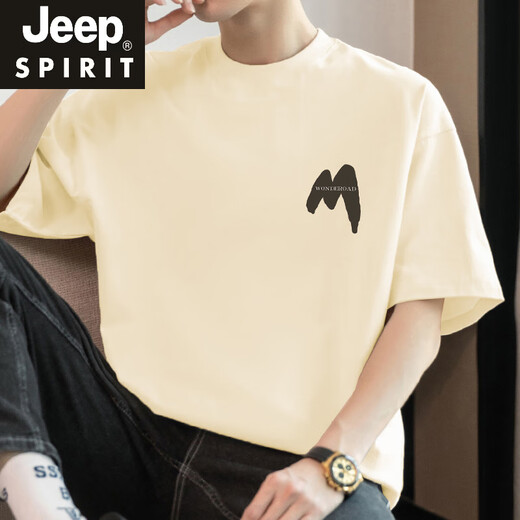 Jeep Spirit260g American Heavyweight T-Shirt Herren kurzärmelig reine runde Hals-Top-Sommer-Trendy Trendy Lose Baumwoll halbärmelte T-Shirt M09-694 Pink 3xl [180-210jin [Jin gleich 0,5 kg]]]
