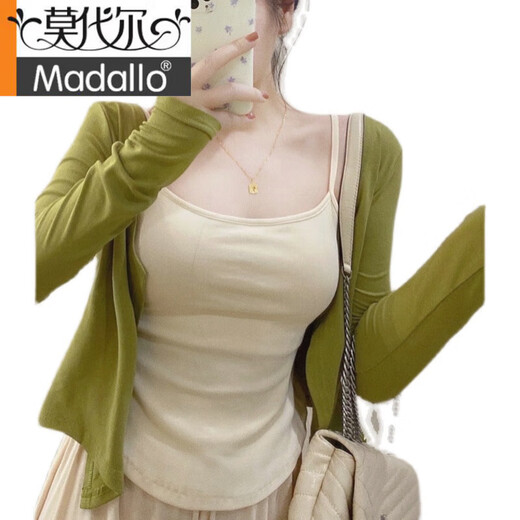 
Modal spring and summer rice grey vest for women with base and inner and outer wear with chest pad strap pure sexy slim fit flower gray. Y683 strap S