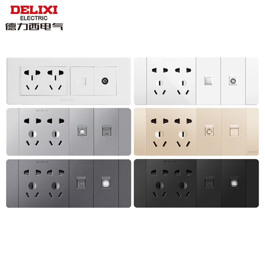 Delixi Electric 118 Тип четырехпозиционного кабельного телевидения компьютер шестиуль
