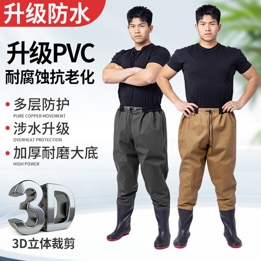 Yudaren thickened waist-length waders, half-length fishing rain pants, men's one-piece rain boots, waterproof clothes, water fork pants, wear-resistant, black, with waist protectors (knee protectors), 80 silk, L 42-43 shoe size