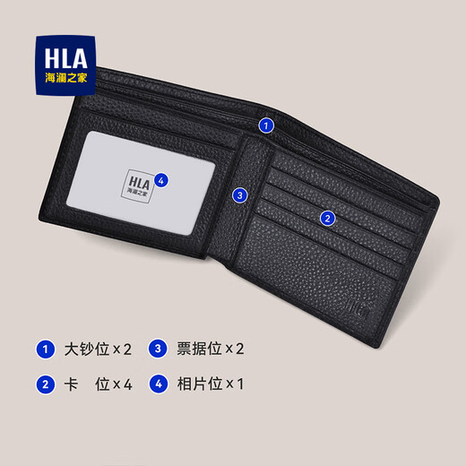Hailan Home Men's Leather Belt Head Layer Cowhide Belt Wallet Birthday Gift for Dad's Birthday Men's Birthday Men's Birthday Men's Birthday Men's Birthday Men's Birthday Men's Birthday Men's Light Luxury Business Model [Belt Wallet Gift Box]