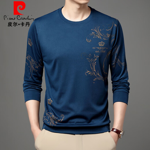 皮尔卡丹（pierre cardin）男士T恤男春秋款中青年夏季冰丝长袖t恤薄款圆领卫衣2025新款上衣 B6627上青 L 170/110/50120-135斤