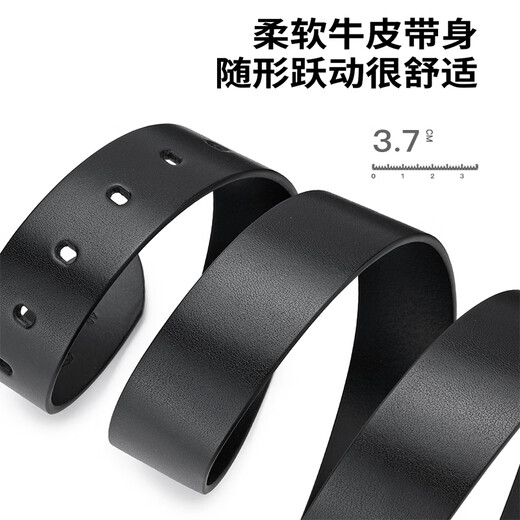 JAGUAR Jaguar belt men's genuine leather retro pin buckle belt high-end belt gift box birthday gift for boyfriend and husband