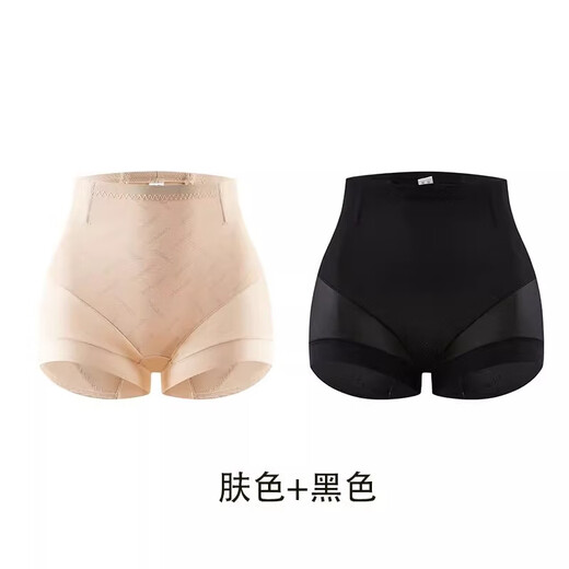 奥丝曼娜【关晓彤同款】翘大师收腹提臀裤轻薄中腰短款收肚子产后翘臀裤 肤色+黑色 XL(100-110斤)