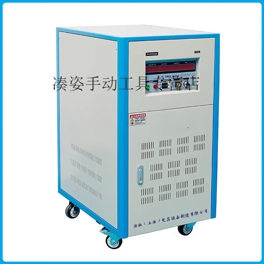
JPHZNB single-phase three-phase frequency conversion transformer power to frequency modulation regulator to ZQ1105 single-phase frequency conversion power supply