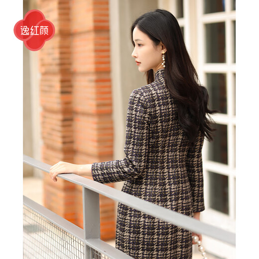 E.Beauty Jinghe 2025 Autumn New Arrival Knitted Printed Small Fragrance Style Cheongsam Retro Republic of China Women Grape Purple M One Size