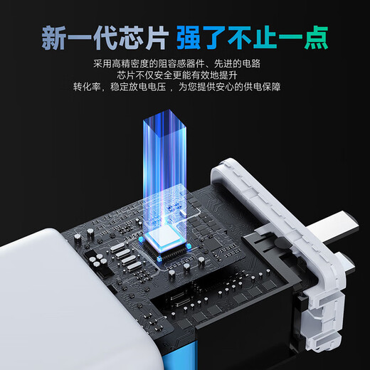 Shengli подходит для зарядного устройства для ноутбука Apple 45 Вт для MacBook iPad Airpro Power Adapter Cable Магнитная прямая головка T-Type A1466 A1465 A1436 [модернизированный T-тип] 45W 丨 Прямая головка 丨 A1466/A1465