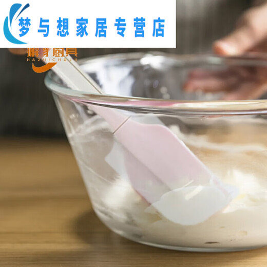 硅胶刮刀 硅胶果酱刮刀小号迷你瓶底铲勺烘焙翻拌面包三明治 1048 烘焙刮刀 25cm