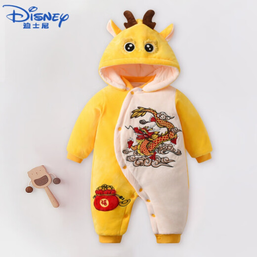 迪士尼（Disney）新生婴儿衣服秋冬加厚加绒红色宝宝连体衣蛇年满月外出服冬装冬季 TY9734爱心笑脸星 90cm