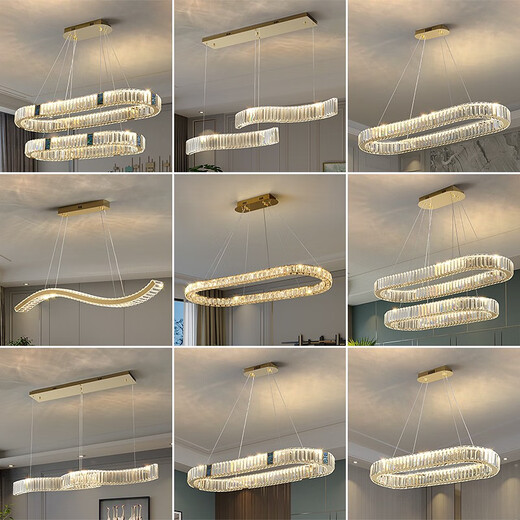 OPP Lighting (Opple) 2024 Новая легкая роскошная гостиная столовая хрустальная люстры светодиодные постмодернистской простой полоса