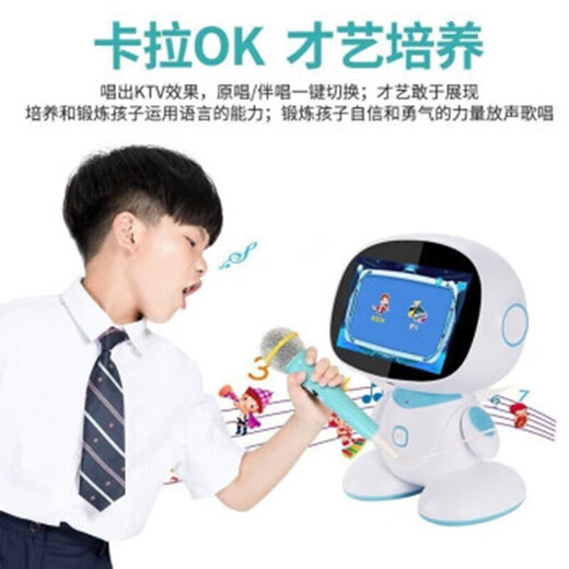 Toyes de niños de Xirui Serene AI Robot inteligente Robot Máquina de aprendizaje Punto de diálogo Reading Máquina Boy Cortinabel Bifriel Garning Regalo Enciclopedia Versión de Android Pink [32G+ Educación de texto Enciclopedia de educación temprana]