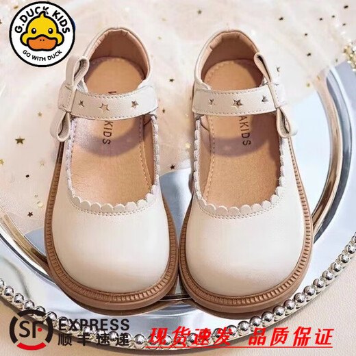 G.duck Little Yellow Duck Girls' Shoes Children's Small Leather Shoes 2026 New Spring and Autumn Style Baby Girls Versatile Shoes Real Soft Leather Children's Shoes Black (Add 1cm to your foot length when ordering) 31 (inner length 19.5cm)