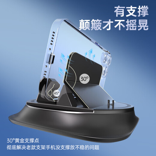 好汽仕车载手机支架汽车专用仪表台固定器车用导航手机支架硅胶新款