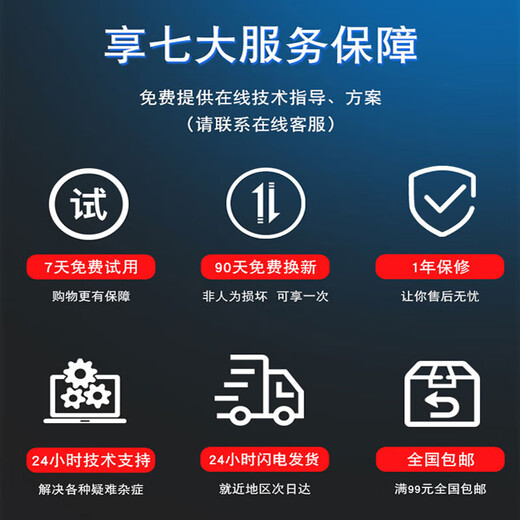 Exam room conference room anti-remote control jammer prevention control instrument anti-cheating safety equipment instrument closed screen instrument TX-NZ10 coverage range 5-8m