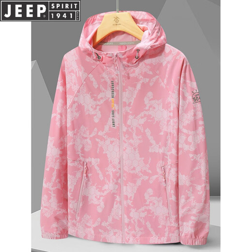 JEEP SPIRIT Outdoor Jacket Three-in-One Couple Style Men's 2025 Spring and Autumn Fishing Jacket Camping Travel Mountaineering Wear 996 Camouflage Men's Light Gray 2XL