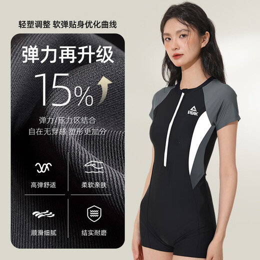 
Peak swimsuit women's new 2025 hot professional one-piece flat angle large size slimming swimming pool special racing swimsuit Black XL Recommended 160-170cm/55-63kg