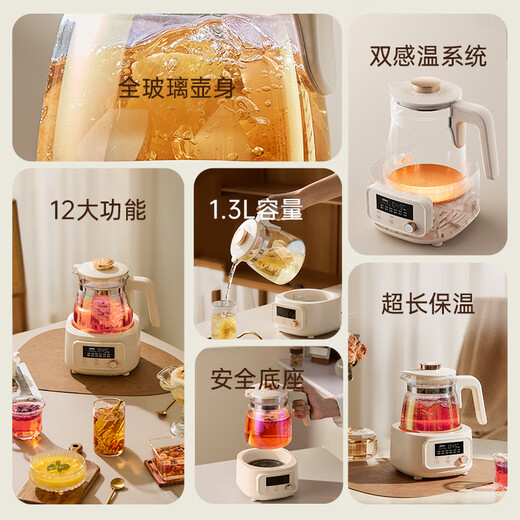 GREENIS Health Kettle Full Glass Constant Temperature Kettle Tea Kettle Office Household Multifunctional Boil Kettle Flower Tea Kettle Electric Kettle Stew Kettle Kettle Tea Maker