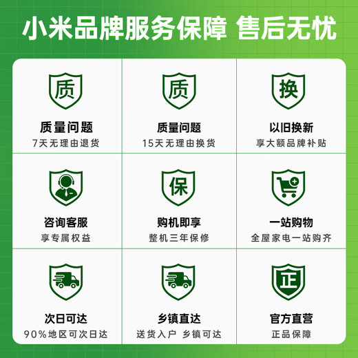 Xiaomi (MI) Mijia 10kg ultra-clean direct-drive fully automatic front-loading washing machine, large drum diameter, fully embedded in the body, 1.22 cleaning ratio, deep mite removal