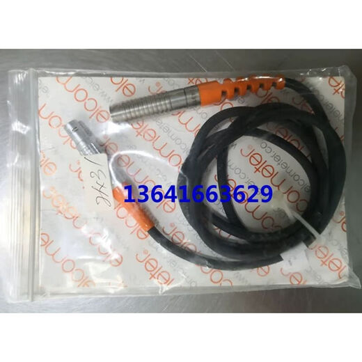 
Pupan British Elevated Coating Thickness Gauge Probe Film Thickness Gauge Probe 15844 15844