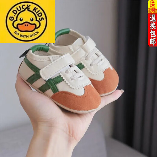 G.DUCKKIDS toddler shoes spring and autumn new baby shoes 3-56-12 months baby casual shoes 0-1 year old baby boy breathable soft sole anti-fall green 13 inner length 13.0cm about 9-15 months
