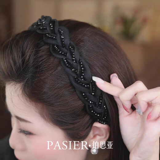 Perthia Paris Princess Headband Women's Upgraded Version Light Luxury High-End Outing Wide-Border Hairpin Anti-Slip High Headband Hair Accessory Black