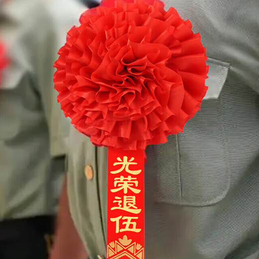 Not to end Big red flower Glorious satin corsage 16cm Glorious corsage + Glorious silk ribbon WZHL-15921