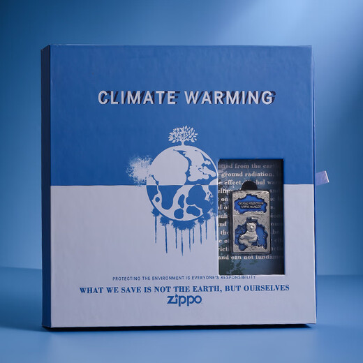 
ZIPPO lighter zippo genuine marine bio environmental protection series creative stamp windproof kerosene lighter men's gift polar bear DY9905TZ