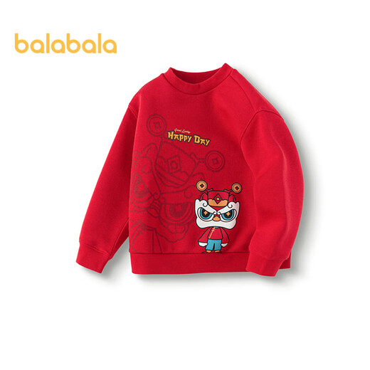 Balabala children's clothing boys' sweatshirts national style tops 2025 spring and autumn new year's wear trendy shopping mall same style 201125121107