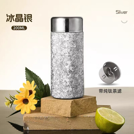 Lige Pure Titanium Mini Thermos para mujeres Pequeña capacidad 200ml Copa de bolsillo Copa Regalo Customing Lettering Titanium Goddess Cup (Estilo de luz) Pure Pure-Rongyun Powder 200ml