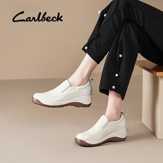 Carl Beck brand thick-soled women's leather shoes 2025 spring and autumn new women's shoes wedge shoes women's slip-on soft-soled loafers apricot and beige 37 235mm