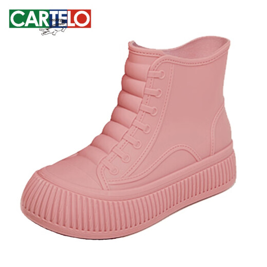 卡帝乐鳄鱼（CARTELO）新款短筒雨鞋女款内增高防滑低帮雨靴夏季厚底防水鞋工作防雨胶鞋 短筒白色 单鞋不加绒 (标准码数) 36