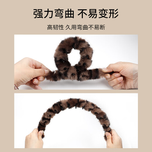 Skin Beauty Leopard Print Teeth High Skull Headband Broken Hair Sorting Plush Anti-Slip Face Wash Versatile Headband Hairpin Women MF8871