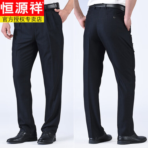 Pantalones de mediana edad hengyuanxiang de mediana años