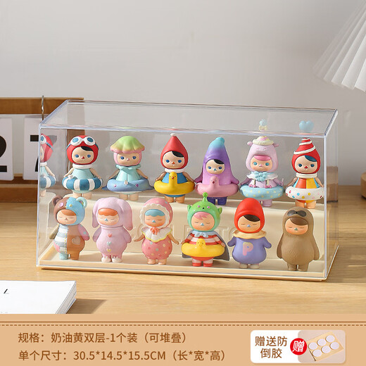 Hakkai Bird blind box acrylic display box storage labubu figure display cabinet Bubble Mart display shelf Lego placement