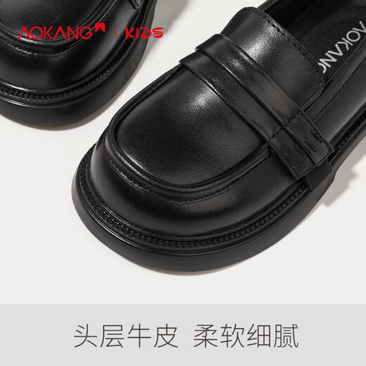 Aokang Aokang girls performance princess shoes genuine leather soft sole British spring and autumn new children's black small leather shoes Loaf single shoes black 34 suitable for feet length 20.8cm