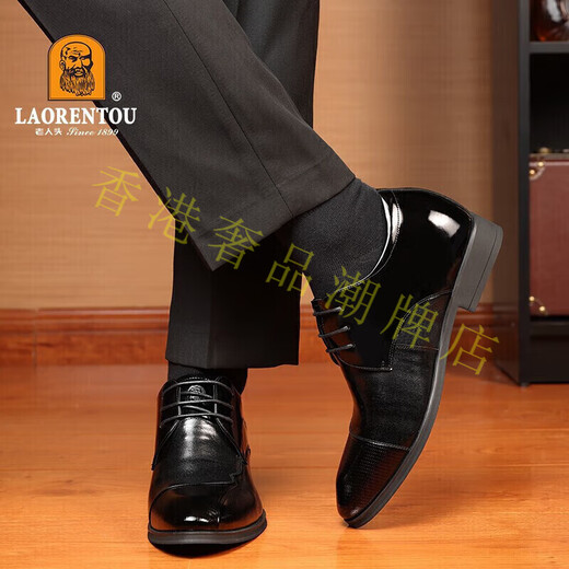 Old man's head (LAORENTOU) leather shoes for men's business formal wear toe-layer cowhide leather slip-resistant small size invisible inner height-enhancing shoes black 36
