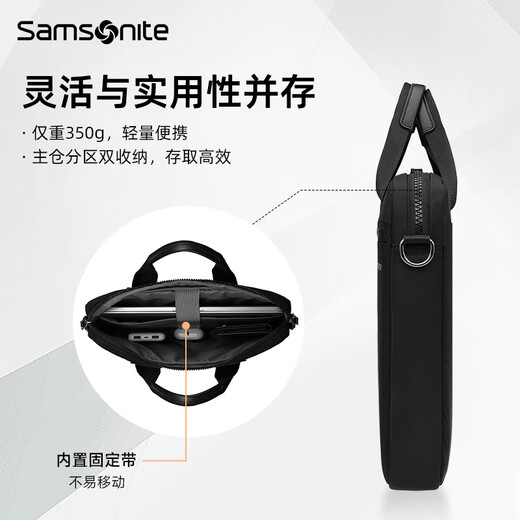 Samsonite Laptop Bag Business Men's and Women's Shoulder Briefcase 14-inch Apple Notebook Bag Large Capacity Document Bag