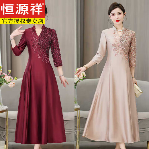 Hengyuanxiang Madre Banquete Cheongsam Vestido 2025 Nuevo estilo chino Estilo chino Banquete de boda de boda noble para mujeres Borgoña 6625 4xl 185 [140-150Jin [Jin equivale a 0.5 kg]]