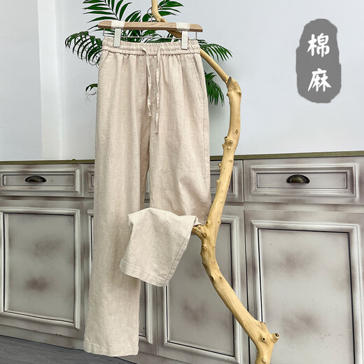 Donkey Fox 2025 Sommer Neue Baumwolle und Leinen-Freizeithosen für Männer große Hosen Lose Leinen mit weit ligem Hose chinesische Hosen im chinesischen Hosen grau 2xl empfohlen 130-140jin [Jin gleich 0,5 kg]