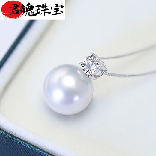 Junpo Blanche seawater pearl pendant single Australian Nanyang Australian white necklace silver white princess style perfect round pole South