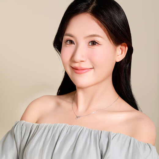 Mengjinyuan platinum necklace pt950 love interlocking pendant clavicle chain set chain as a birthday gift for girlfriend, heart to heart - 43cm - about 2.95g