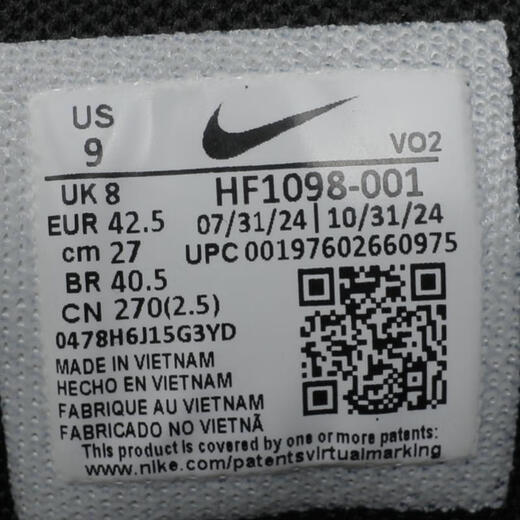 Nike (Nike) 2025 zapatos de entrenamiento MetCon 9 Amp HF1098-001 42.5