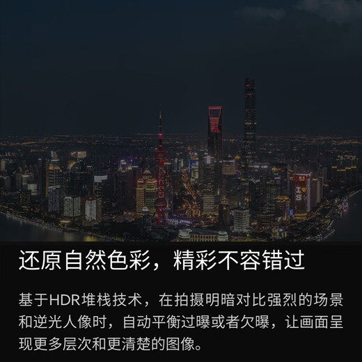 道通智能竖拍lite+超长续航待机专业航拍遥控飞机折叠型4K无人机 橙色