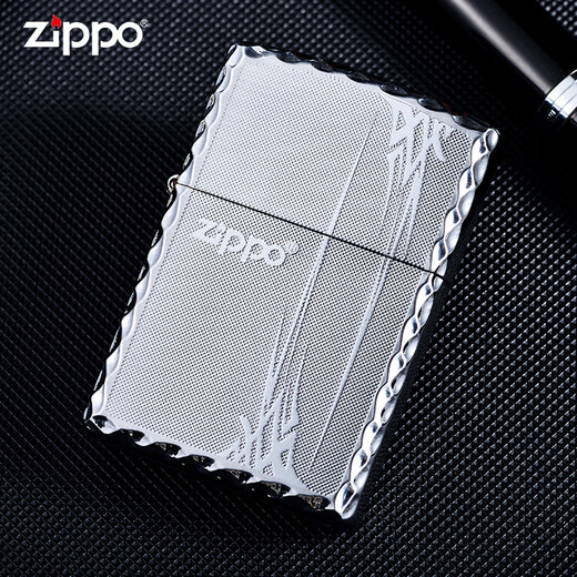 ZIPPO打火机zippo正版官方原装进口日韩版煤油火机谦谦君子兰 黑冰【单机无油】TC9901ZB