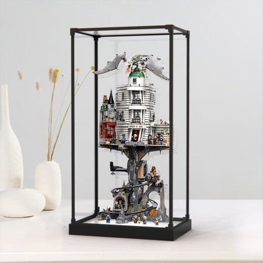 Acrylic display box suitable for LEGO 76417 Gringotts Harry Potter Wizard Bank building block dust cover box alloy frame and elevated wood grain base