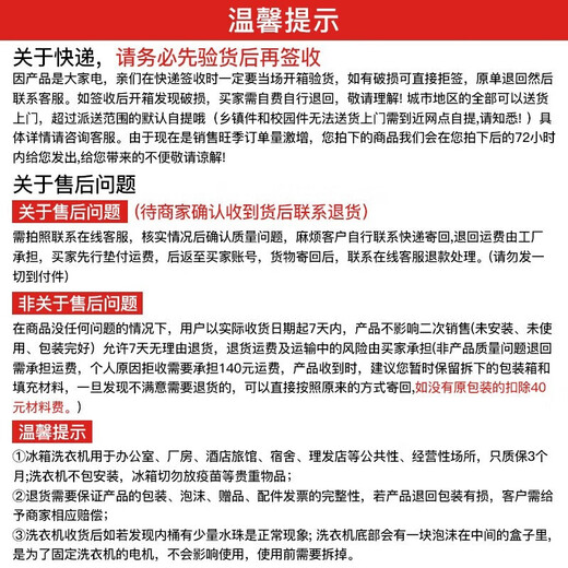 Chigo small refrigerator double door small refrigerator household small refrigerator double door refrigerator dormitory rental office refrigerated freezer mini energy-saving refrigerator S138 first-class energy efficiency our store selection silver