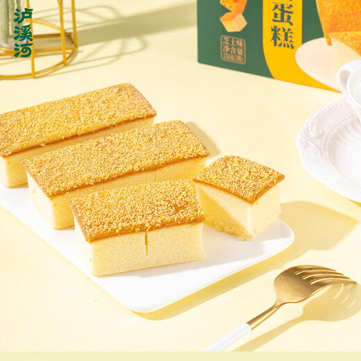 Luxihe Tao Pouff Pastry Combination Chinois pâtisse