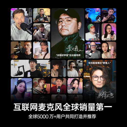 Maono T5 Wireless Lavalier Microphone One-to-Two AI Noise Reduction Mobile Live Short Video Outdoor Vlog Microphone Professional Tuning Mini Radio Microphone Samko All-in-one Version/Camera One-to-Two with Warehouse (Gray Warehouse)